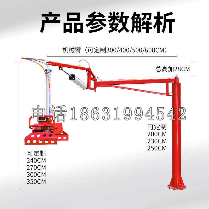 西充县schunk机械抓手DPZ-plus系列1321292 DPZ-plus 40-AS-V