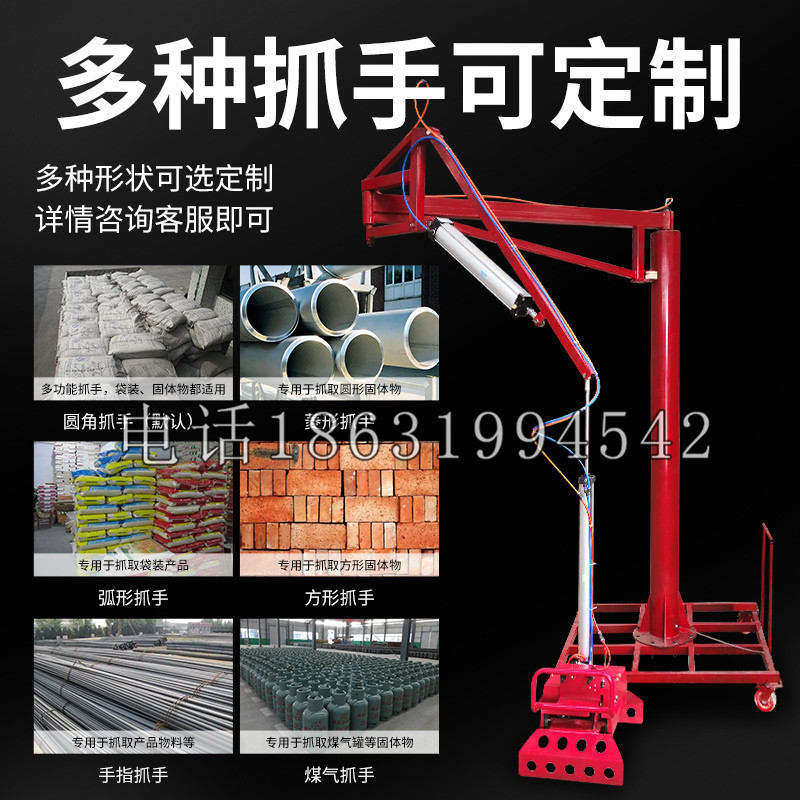 西充县schunk气缸|德国schunk机械抓手1315983|DPG-PLUS 80-1-AS代理商