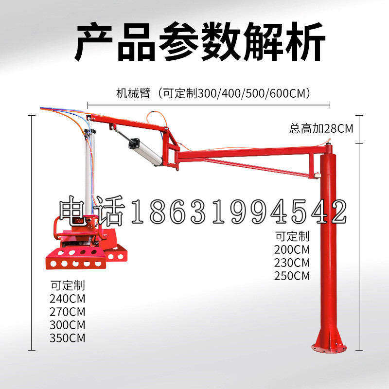 西充县schunk雄克机械抓手PGN-plus系列0372092|PGN-plus 64-1-AS-KVZ